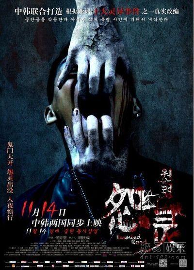 做个精仿格林维尔学院文凭毕业证